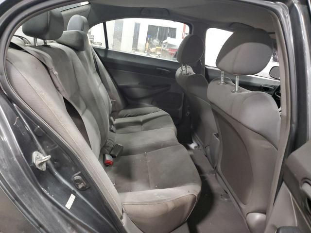 2009 Honda Civic VP