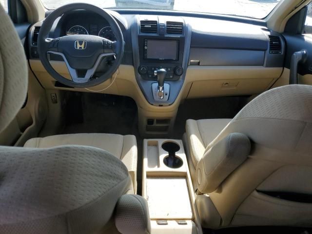 2008 Honda CR-V EX