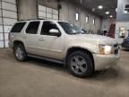 2007 Chevrolet Tahoe K1500