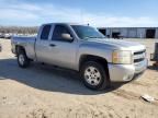 2007 Chevrolet Silverado C1500