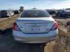 2012 Nissan Versa S