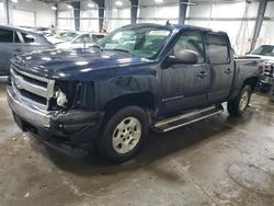 Salvage cars for sale at Ham Lake, MN auction: 2008 Chevrolet Silverado K1500