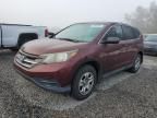 2012 Honda CR-V LX