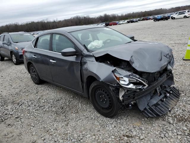 2019 Nissan Sentra S