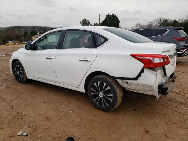 2017 Nissan Sentra S