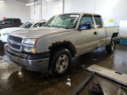 Chevrolet Vehiculos salvage en venta: 2004 Chevrolet Silverado K1500