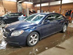 Chevrolet Vehiculos salvage en venta: 2011 Chevrolet Malibu 1LT