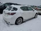 2012 Lexus CT 200