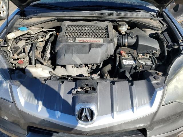 2008 Acura RDX Technology