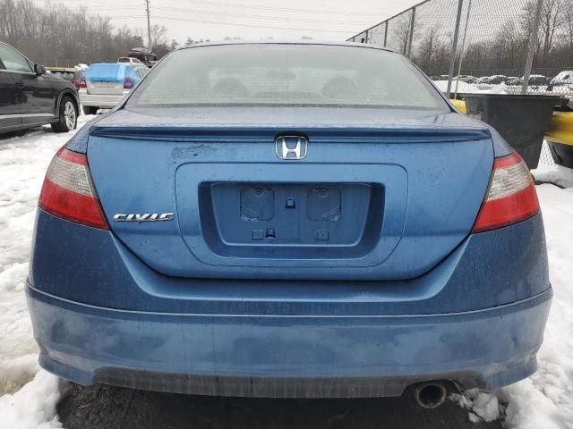 2010 Honda Civic EXL