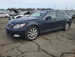 Salvage cars for sale from Copart Pennsburg, PA: 2008 Lexus LS 460