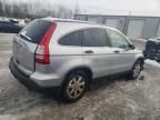 2009 Honda CR-V EX