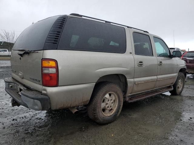 2003 Chevrolet Suburban C1500