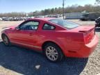 2008 Ford Mustang