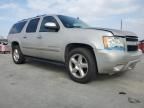 2008 Chevrolet Suburban C1500 LS