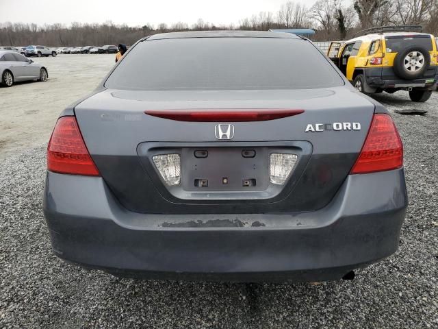 2007 Honda Accord SE