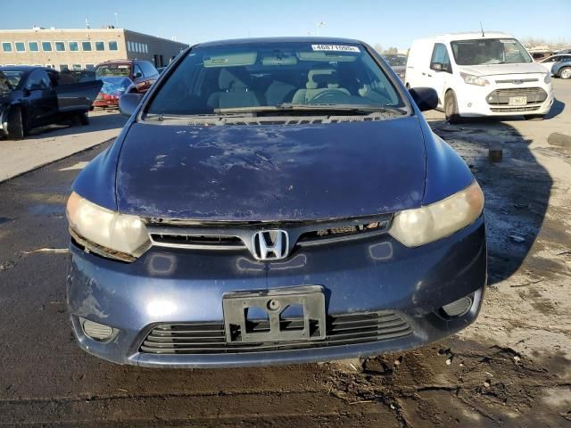 2007 Honda Civic LX