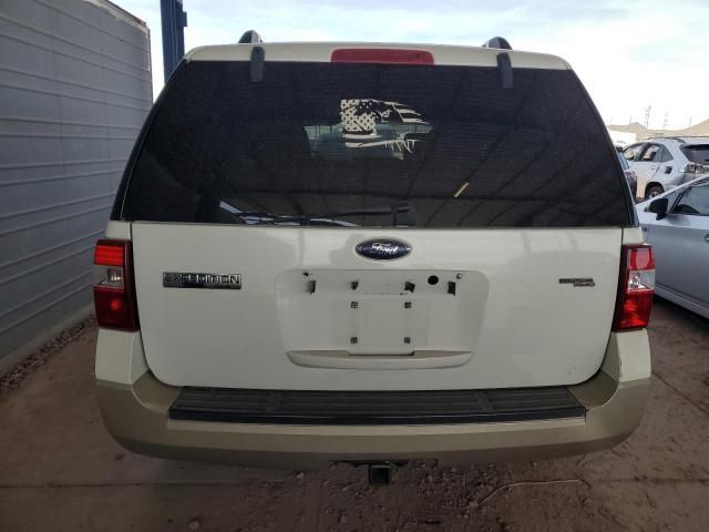 2008 Ford Expedition Eddie Bauer