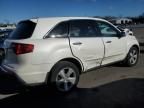 2010 Acura MDX