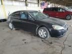 2005 Nissan Altima S