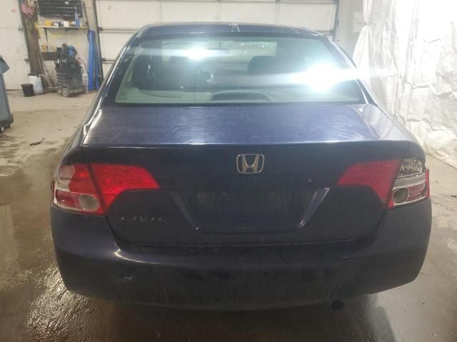 2007 Honda Civic EX