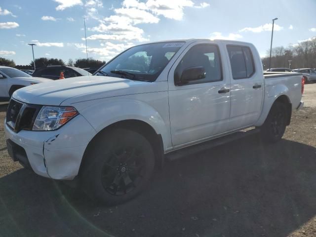 2021 Nissan Frontier S