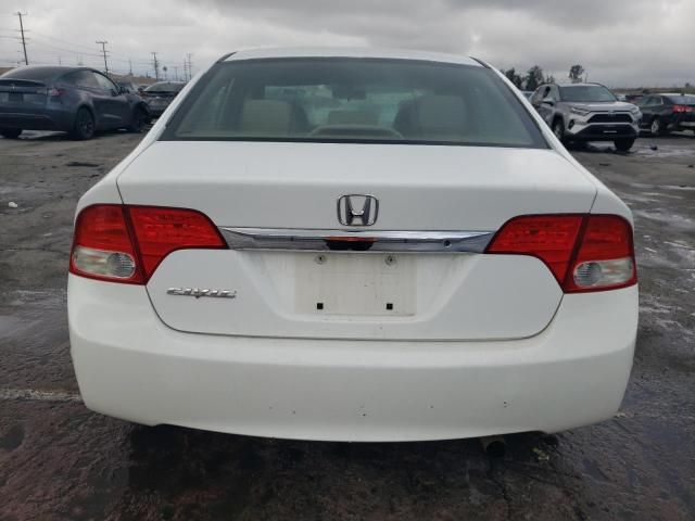 2010 Honda Civic LX