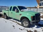 2008 Ford F250 Super Duty