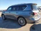 2015 Infiniti QX80