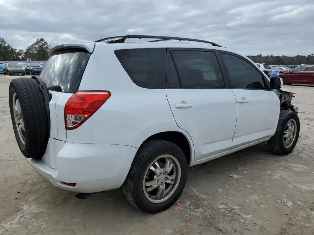 2007 Toyota Rav4 Limited