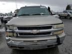 2003 Chevrolet Suburban C1500