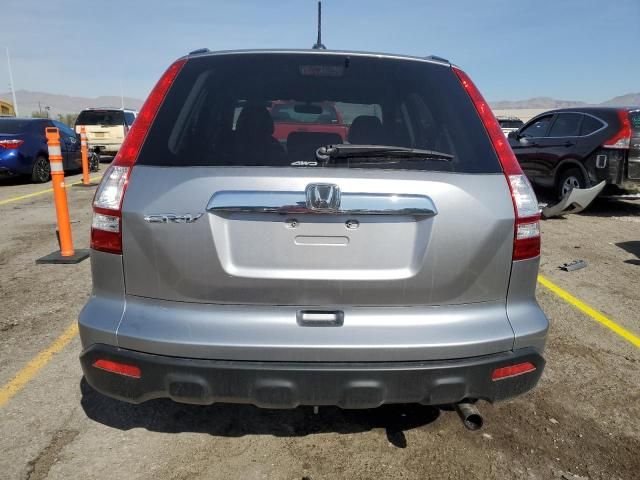 2007 Honda CR-V EXL