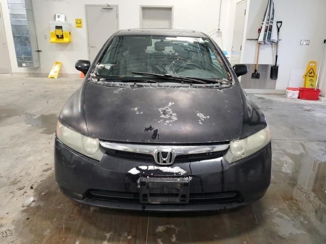 2008 Honda Civic EXL