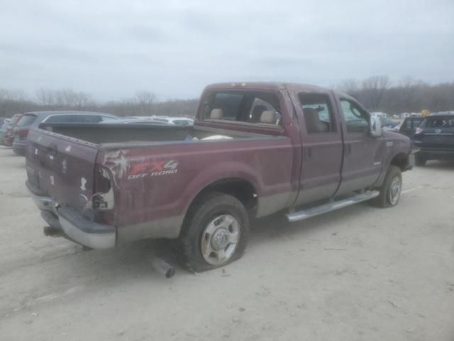 2006 Ford F250 Super Duty