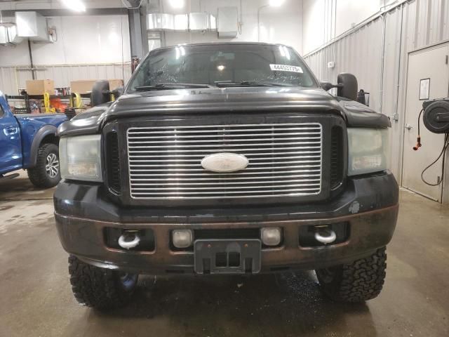 2007 Ford F250 Super Duty