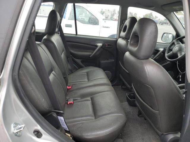 2005 Toyota Rav4