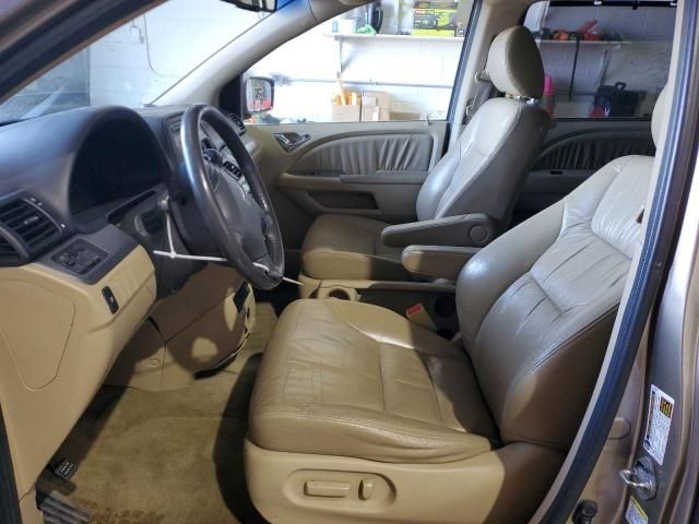 2008 Honda Odyssey EXL