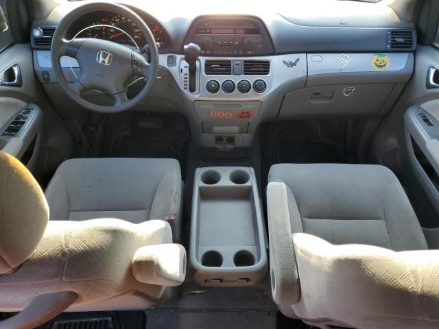 2008 Honda Odyssey LX