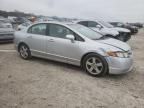 2006 Honda Civic EX