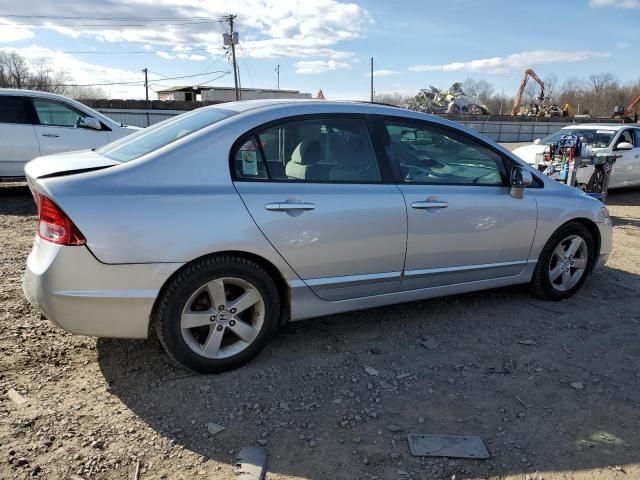 2008 Honda Civic EX