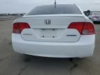 2008 Honda Civic Hybrid