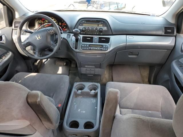 2006 Honda Odyssey EX