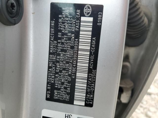 2009 Toyota Camry Base