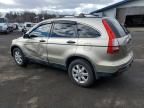 2007 Honda CR-V EX