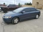 2006 Honda Civic Hybrid