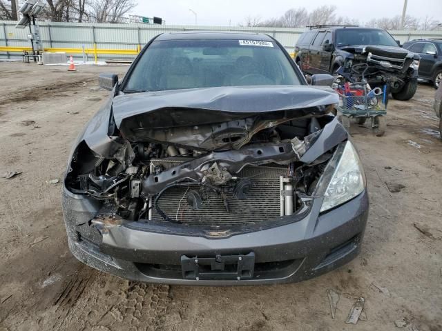 2007 Honda Accord EX