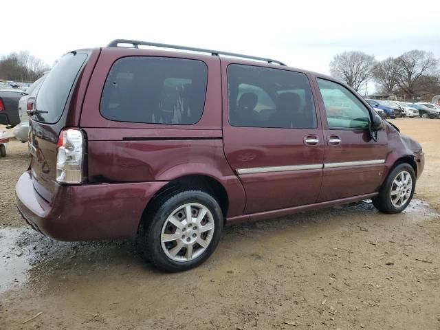 2006 Buick Terraza CX