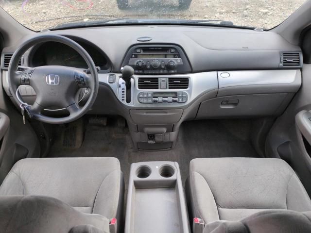 2008 Honda Odyssey EX