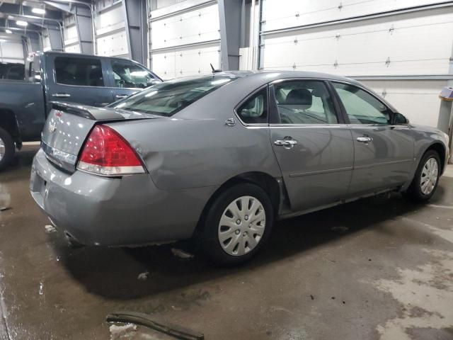 2007 Chevrolet Impala LTZ