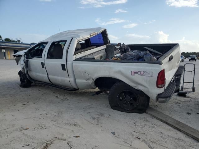 2006 Ford F250 Super Duty